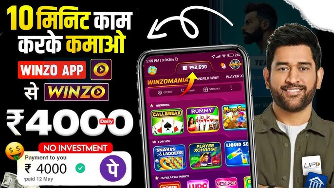 Paise Kamane Wala Game 2026 2 image